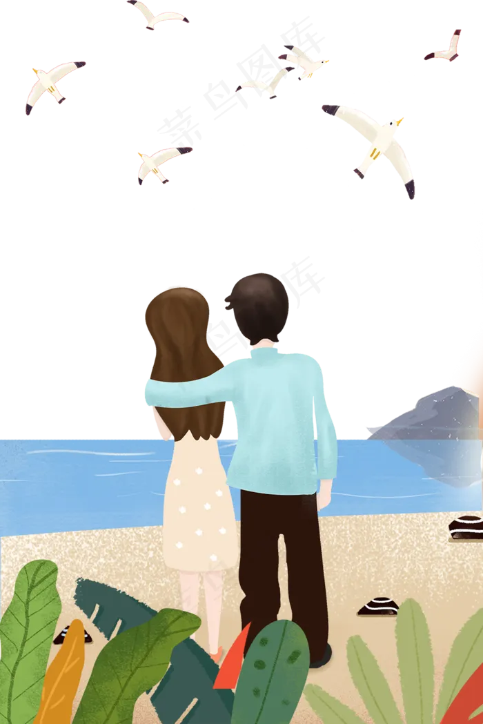 七夕情人节一起去看海(1000X1499(DPI:300))psd模版下载