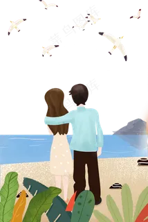 七夕情人节一起去看海 七夕情人节一起去看海