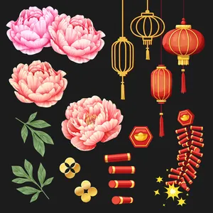 2021中国新年元素横幅banner