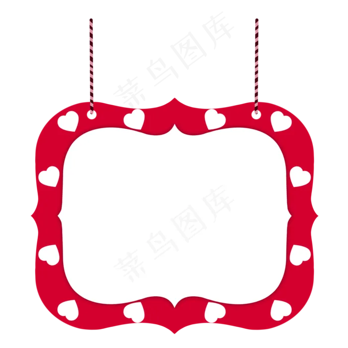 七夕情人节白色爱心挂牌(2000X2000(DPI:300))psd模版下载