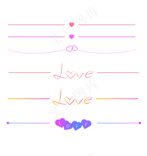 七夕公众号媒体分割线