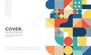 彩色抽象几何形状背景