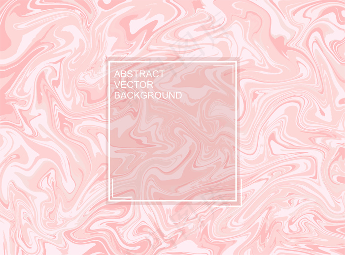 抽象背景。精致的粉红色墨水