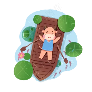 2021牛年日历六月份夏至