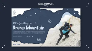 远足概念横幅banner模板