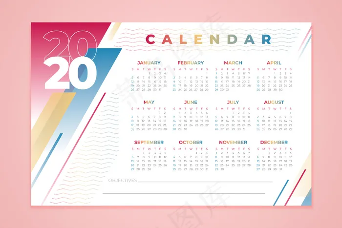 摘要2020日历模板eps,ai矢量模版下载