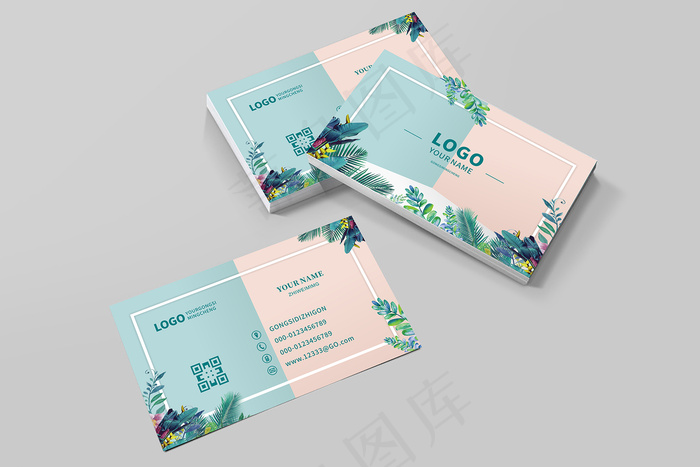 时尚大气创意名片设计