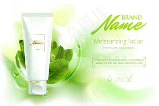 广告海报化妆品洗发水，洗发水，沐浴露提取物或薄荷味。