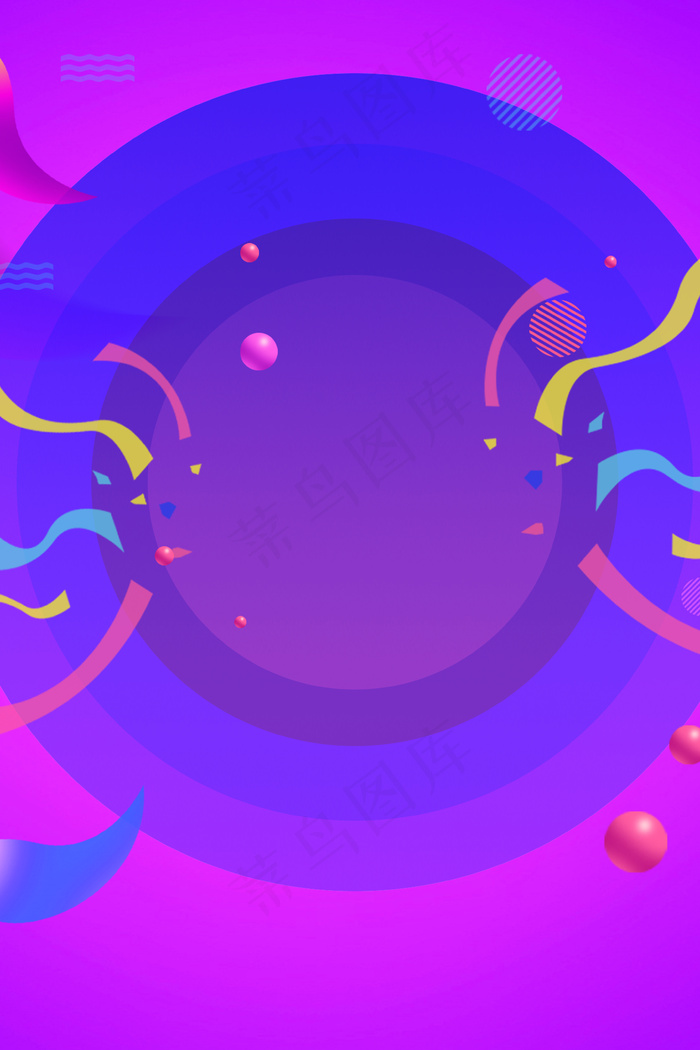 双十二抄底购物狂欢