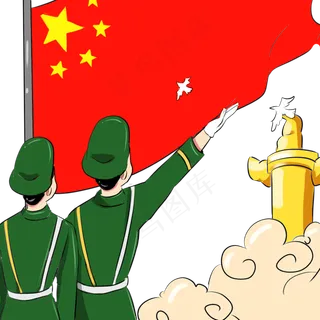 手绘卡通可爱国庆节场景