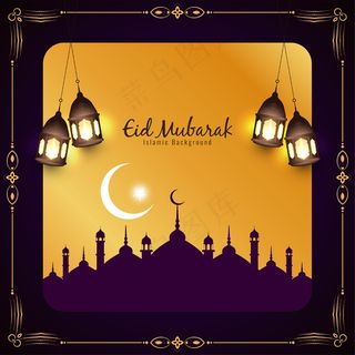 伊斯兰节日背景