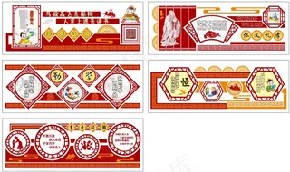 鸟欲高飞先振翅