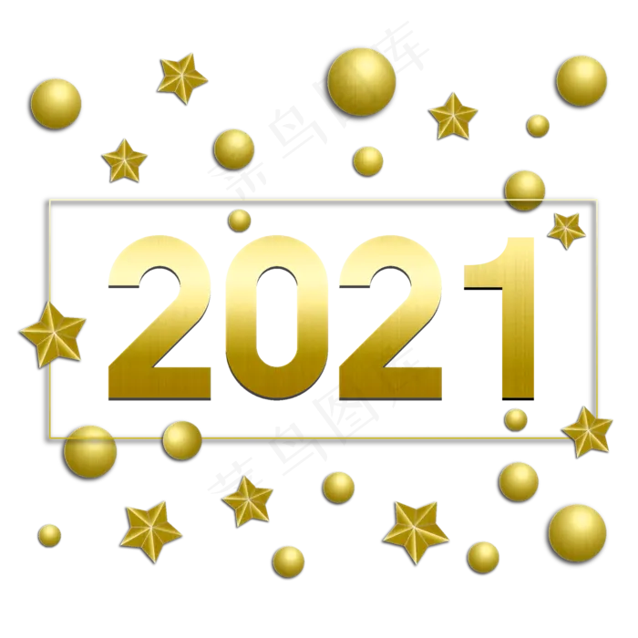 金属质感2021(2000*2000px 300 dpi )ai矢量模版下载