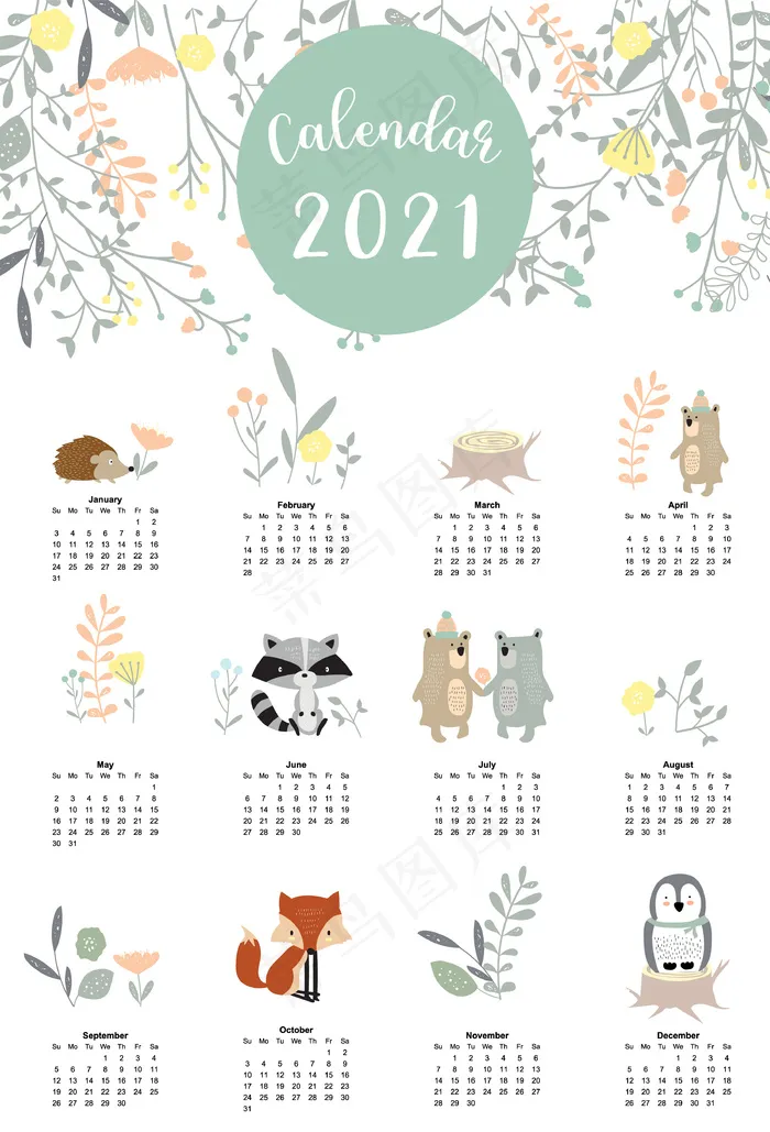 可爱的林地日历2021年与熊，臭鼬，企鹅，树叶为儿童，孩子，婴儿eps,ai矢量模版下载