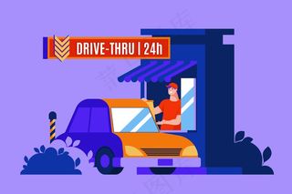 免下车窗口图示