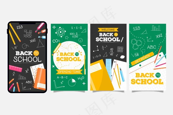 黑板返校模板故事eps,ai矢量模版下载