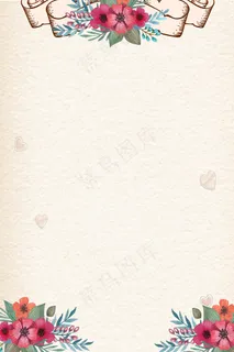 七夕小清新psd分层banner