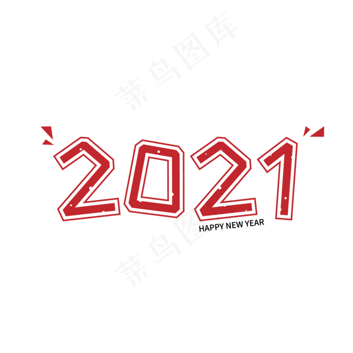 2021牛年大吉ai矢量模版下载
