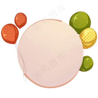 粉色教师节边框