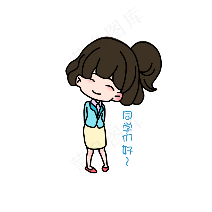 老师问候学生(2000X2000(DPI:300))psd模版下载