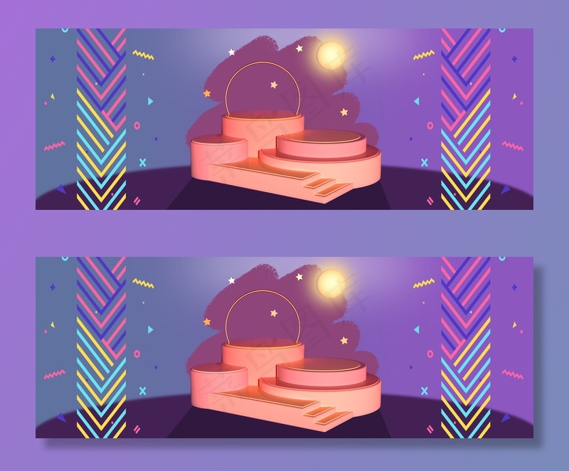 双十二渐变C4D风可爱卡通banner(1920*700px 	       )psd模版下载