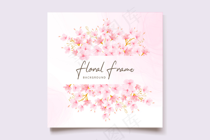 水彩樱花花卉和树叶卡套