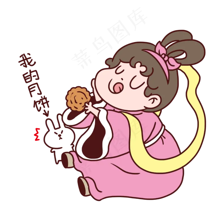 我的月饼中秋节表情包(3000X3000(DPI:300))psd模版下载