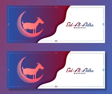 宰牲节穆巴拉克概念横幅banner山羊和月亮
