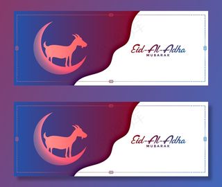 宰牲节穆巴拉克概念横幅banner山羊和月亮