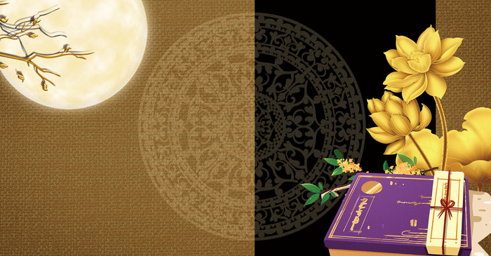 中秋节活动促销月饼大气背景海报