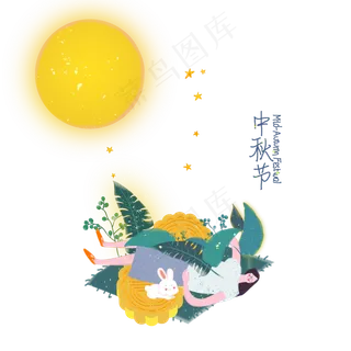 中秋合家团圆国外色情侣小清新颗