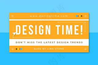 网格设计博客标题模板