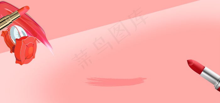 淘宝秋季唯美口红唯美宣传banner(1920*900px 	       )psd模版下载