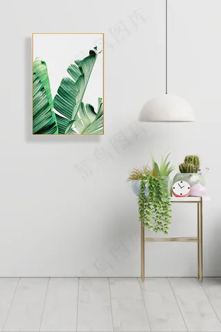 北欧简约时尚背景