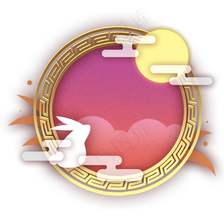 暖色系中秋装饰