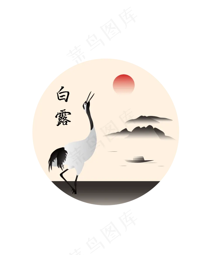 24节气白露(4167*5208px 300 dpi )ai矢量模版下载