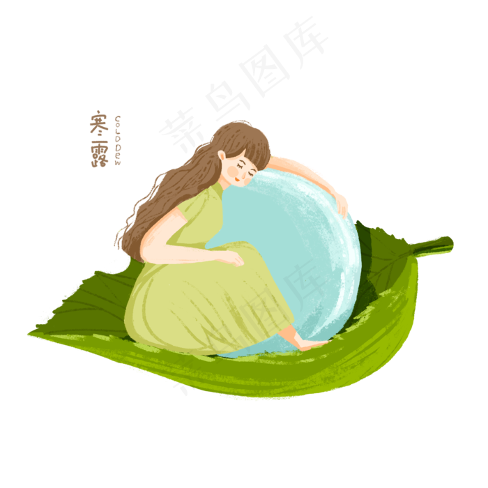 寒露节气女孩和水珠(2000X2000(DPI:300))psd模版下载