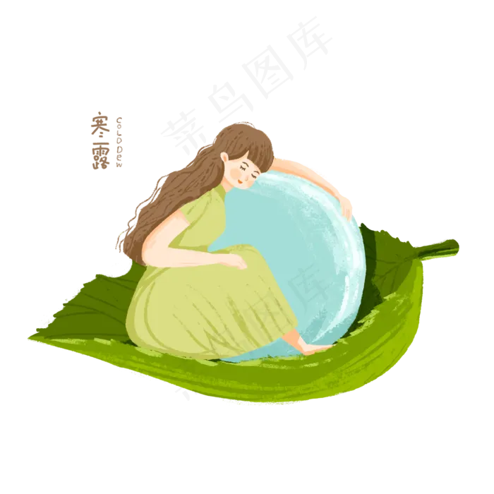寒露节气女孩和水珠(2000X2000(DPI:300))psd模版下载