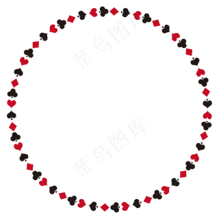 圆形扑克牌花色边框