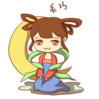 乖巧可爱表情包