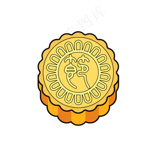 中秋佳节月饼文字元素设计