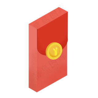 2.5D立体噪点红包可商用免扣元素