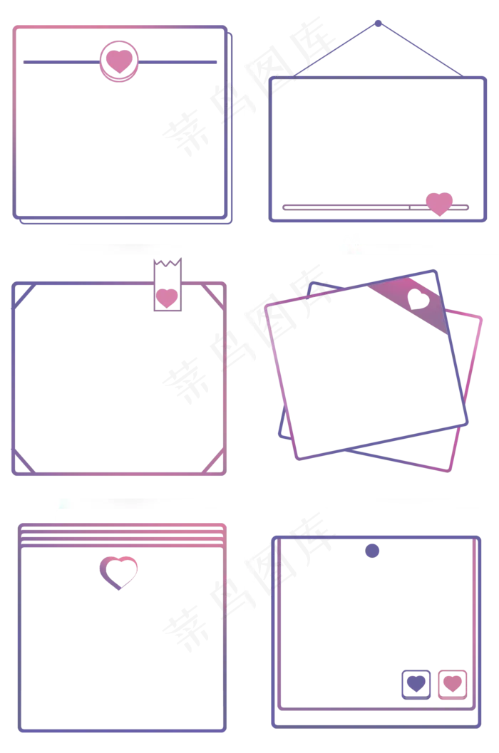 情人节线条边框(2000X3020(DPI:72))psd模版下载