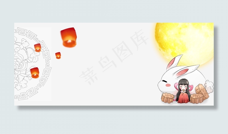 淘宝唯美圆月时尚梦幻banner(1920*800px 	       )psd模版下载