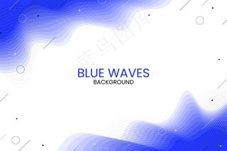 最小蓝波背景
