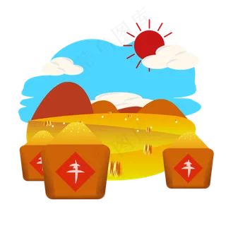 秋天丰收景象元素秋高气爽矢量商