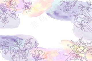 水彩背景与手绘元素