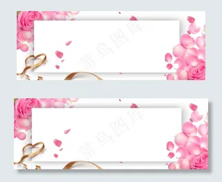 玫瑰七夕情人节浪漫唯美banner