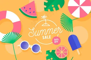 缤纷夏日销售理念