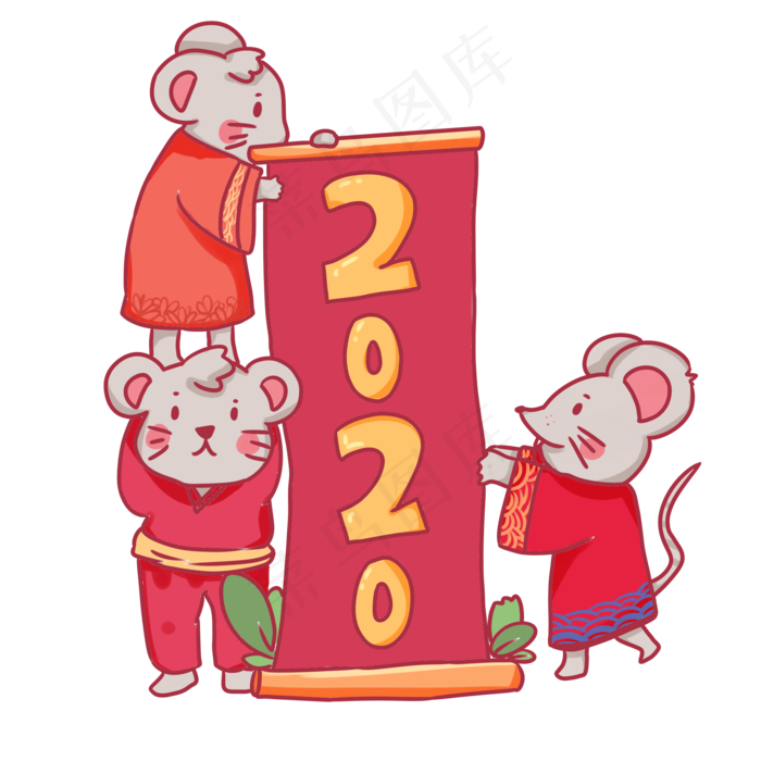2020鼠年元旦跨年(2000X2000(DPI:300))psd模版下载